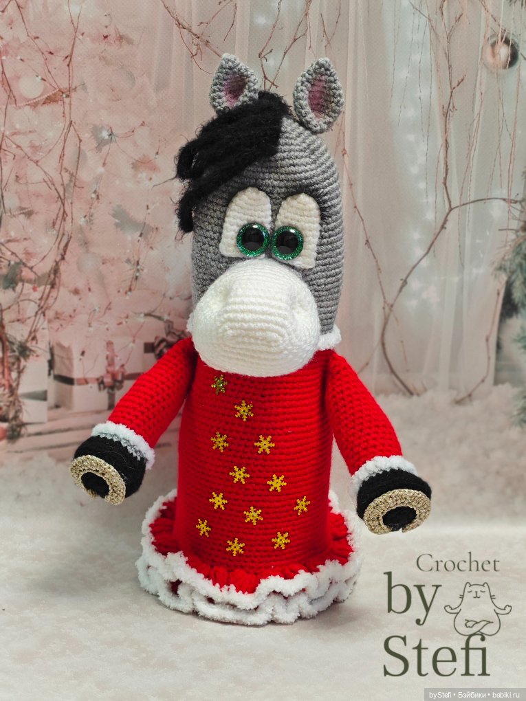 Лошадушка Евфросинья — Вязаные игрушки и амигуруми: крючком