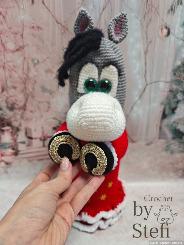 Лошадушка Евфросинья — Вязаные игрушки и амигуруми: крючком