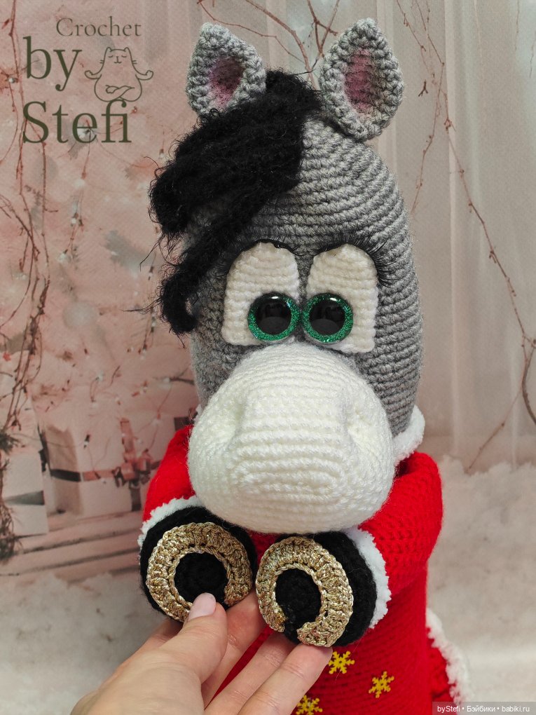 Лошадушка Евфросинья — Вязаные игрушки и амигуруми: крючком (фото 5)