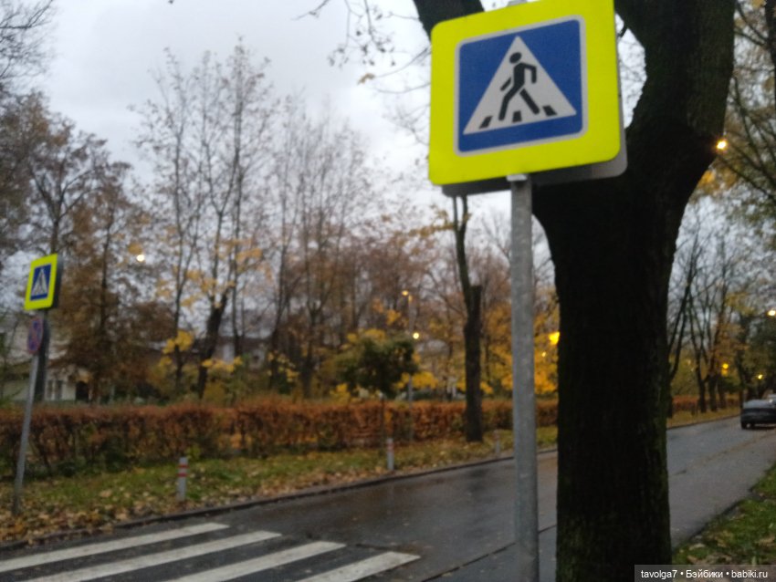 Бьёрн и Макс осень 2025 — Фигурки Pop Mart (Поп Март): Blind Box