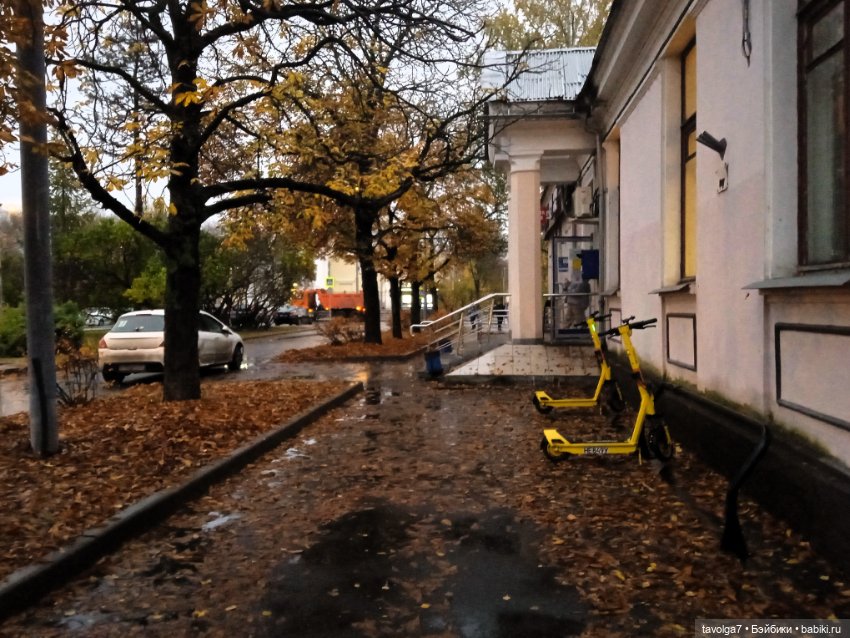 Бьёрн и Макс осень 2025 — Фигурки Pop Mart (Поп Март): Blind Box