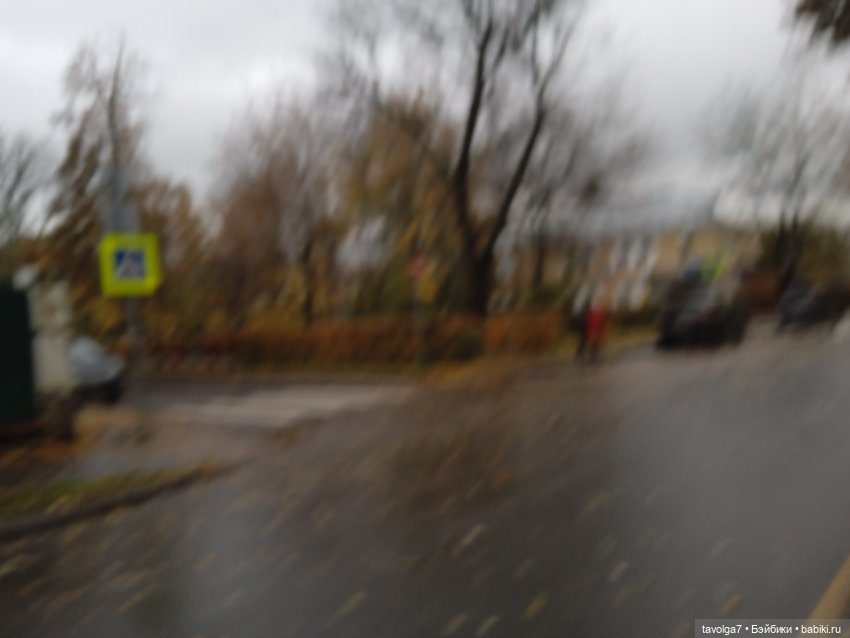 Бьёрн и Макс осень 2025 — Фигурки Pop Mart (Поп Март): Blind Box