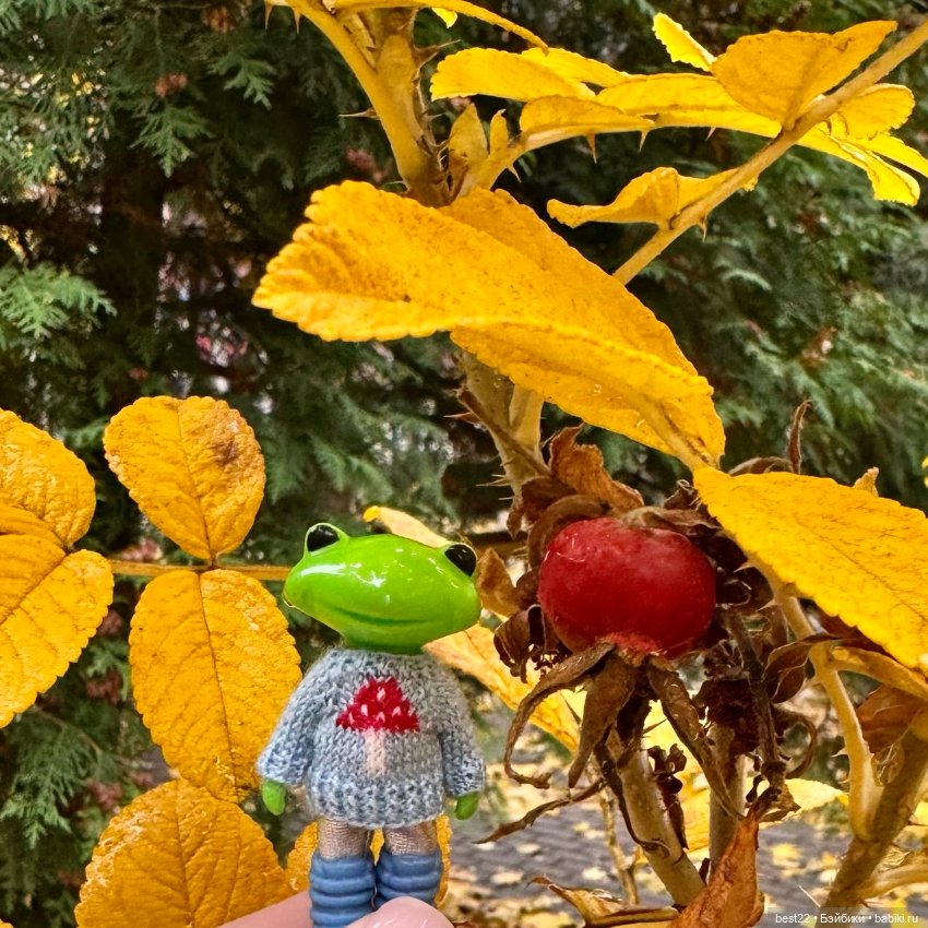 Формула осени — Фигурки Studio