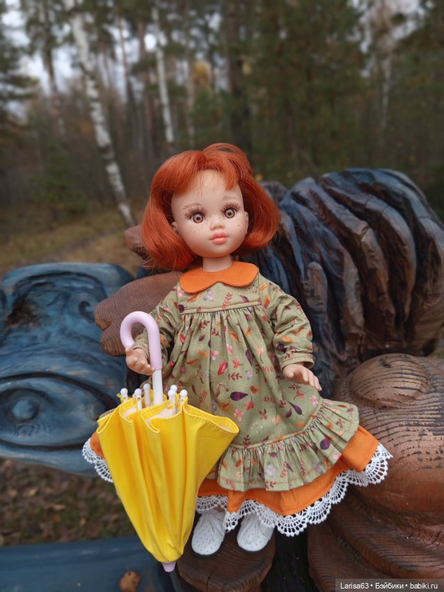 Прогулка по осеннему лесу (фото 4)