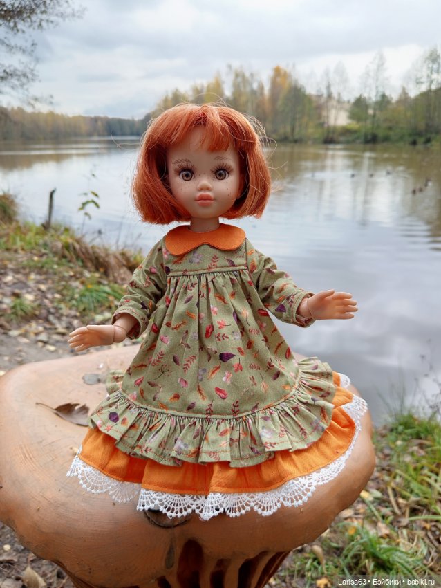 Прогулка по осеннему лесу