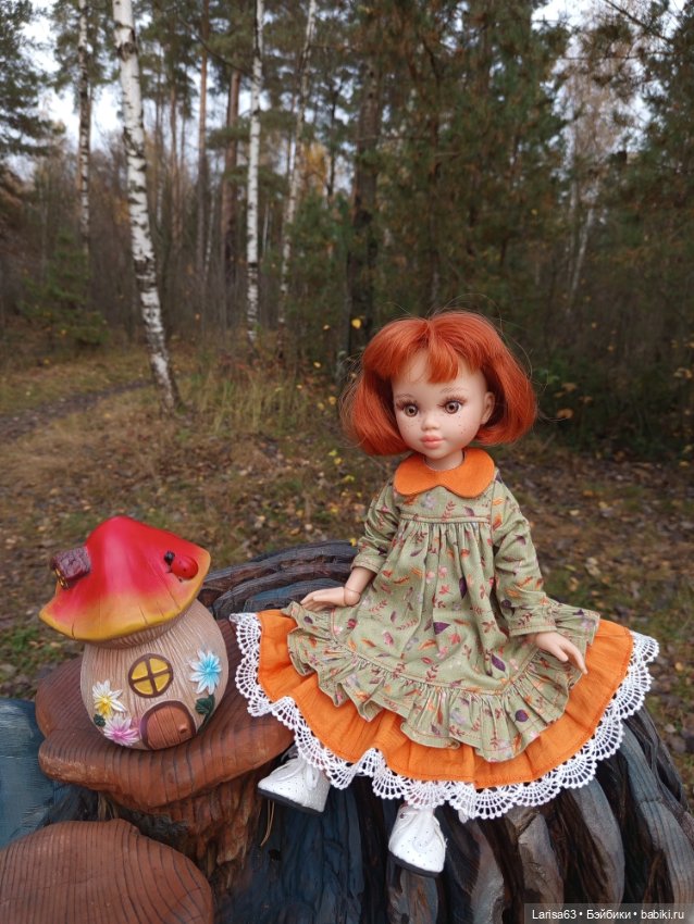 Прогулка по осеннему лесу (фото 2)