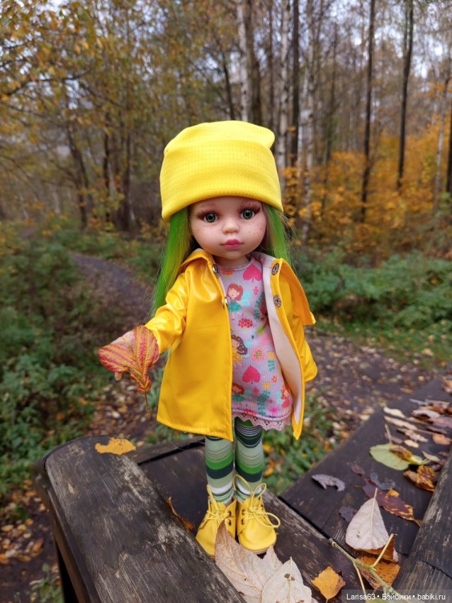 Прогулка по осеннему лесу (фото 8)