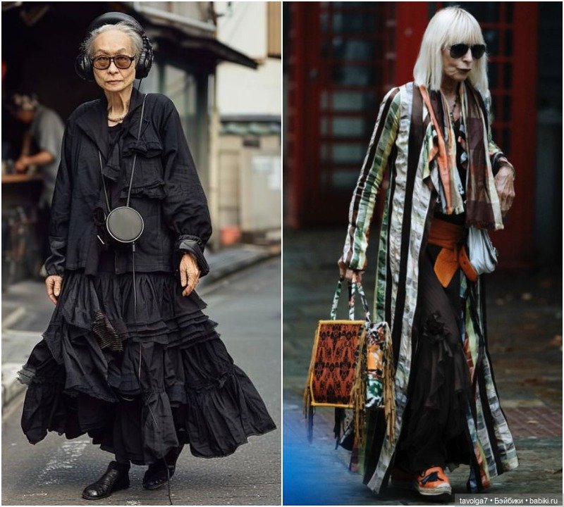 Ведьмы, бохо, осень, колдовство, мода