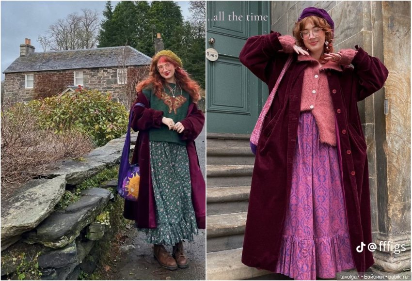 Ведьмы, бохо, осень, колдовство, мода (фото 10)