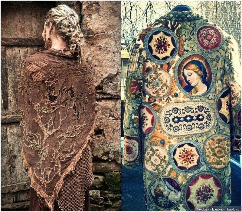 Ведьмы, бохо, осень, колдовство, мода