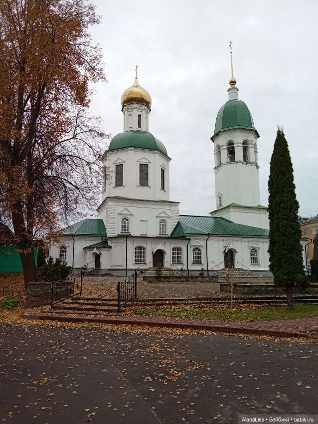 Прогулка по осеннему городу (фото 2)