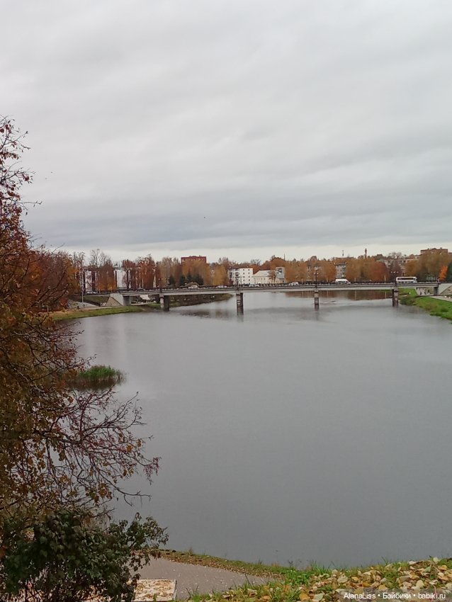 Прогулка по осеннему городу