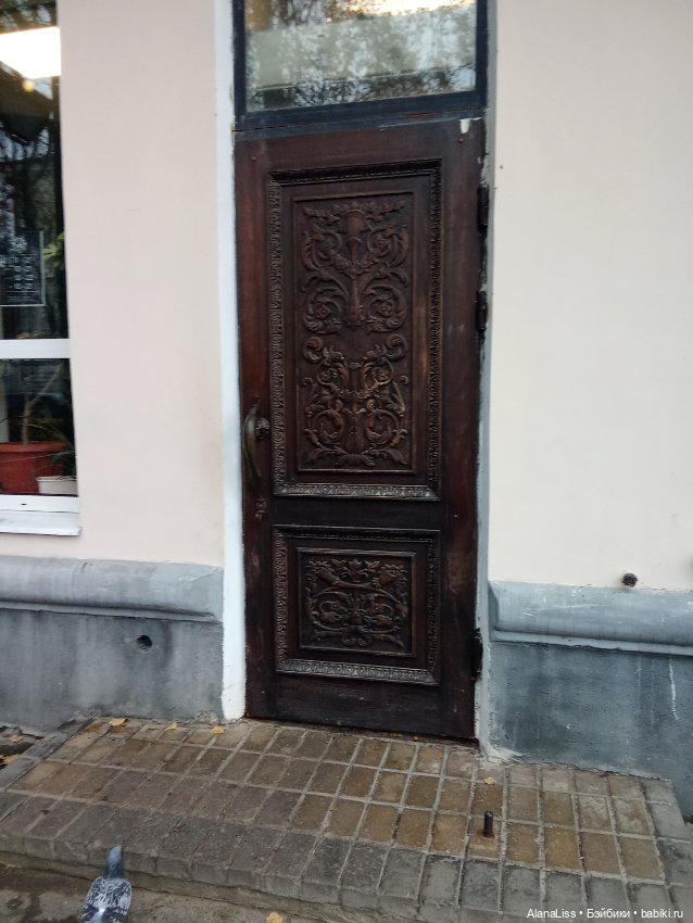 Прогулка по осеннему городу