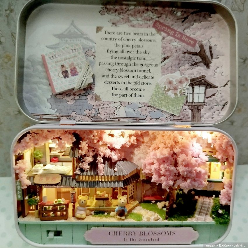 Румбокс с медвежатами, подсветкой, шкатулкой, деревянной подставкой "Цветущая Сакура" (фото 2)