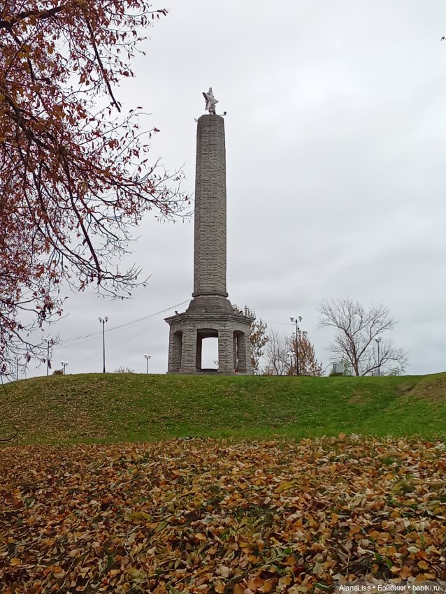 Прогулка по осеннему городу