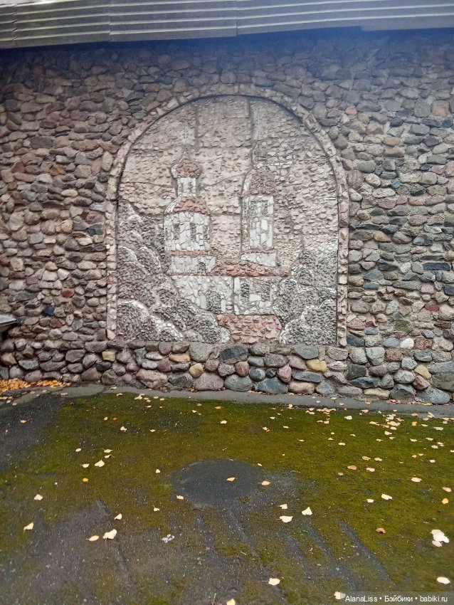 Прогулка по осеннему городу