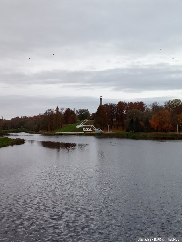 Прогулка по осеннему городу (фото 8)