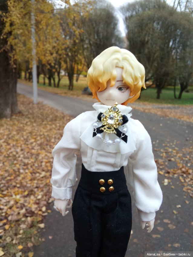 Прогулка по осеннему городу