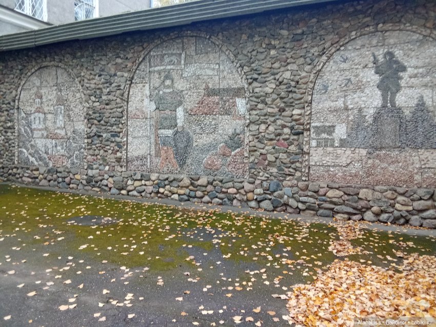 Прогулка по осеннему городу