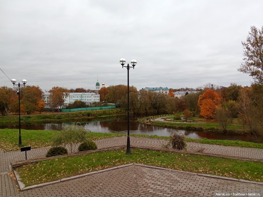 Прогулка по осеннему городу