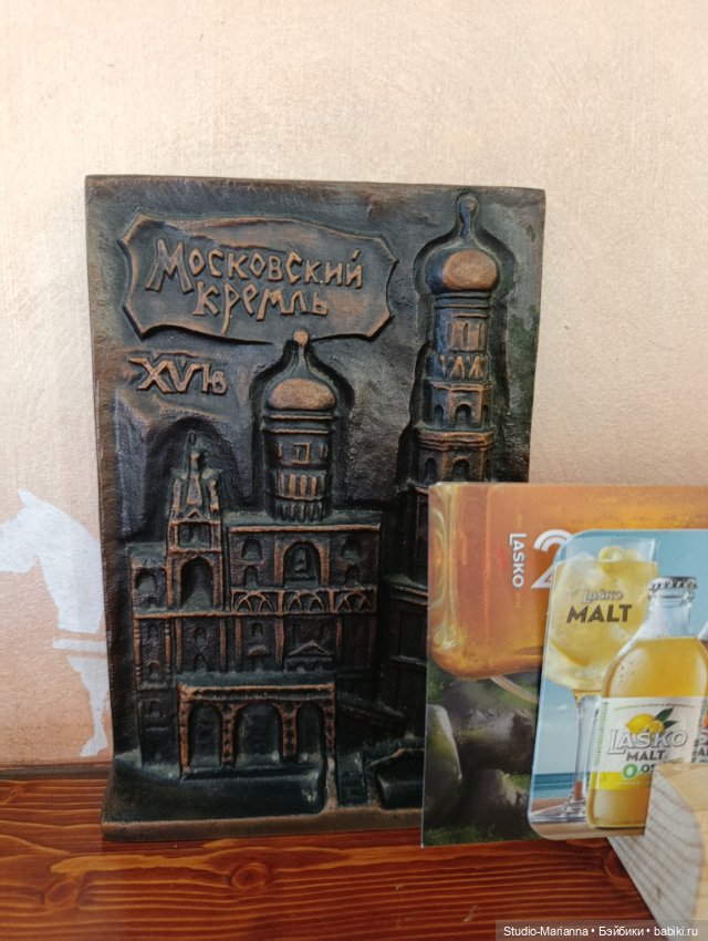 Мальчик от автора Sabine Vogel (фото 6)