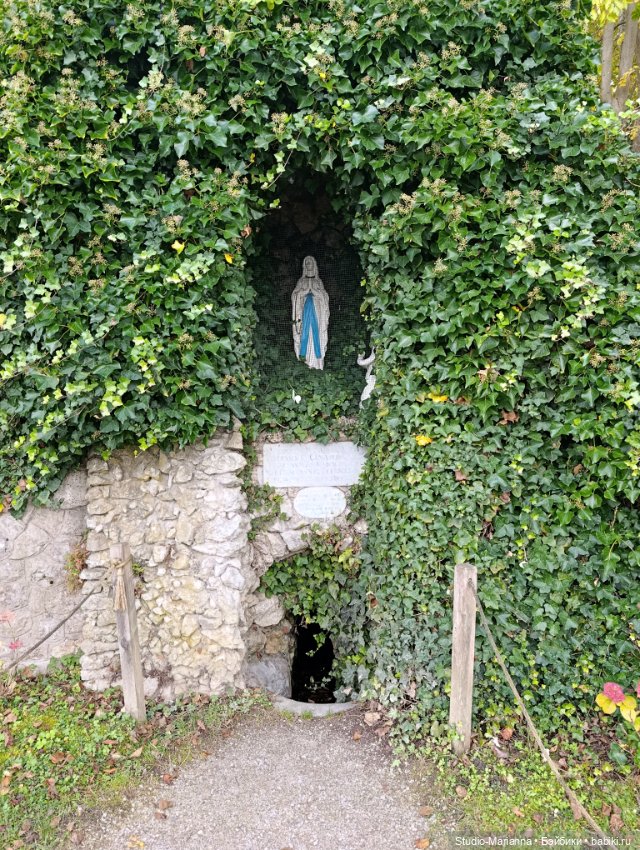 Мальчик от автора Sabine Vogel