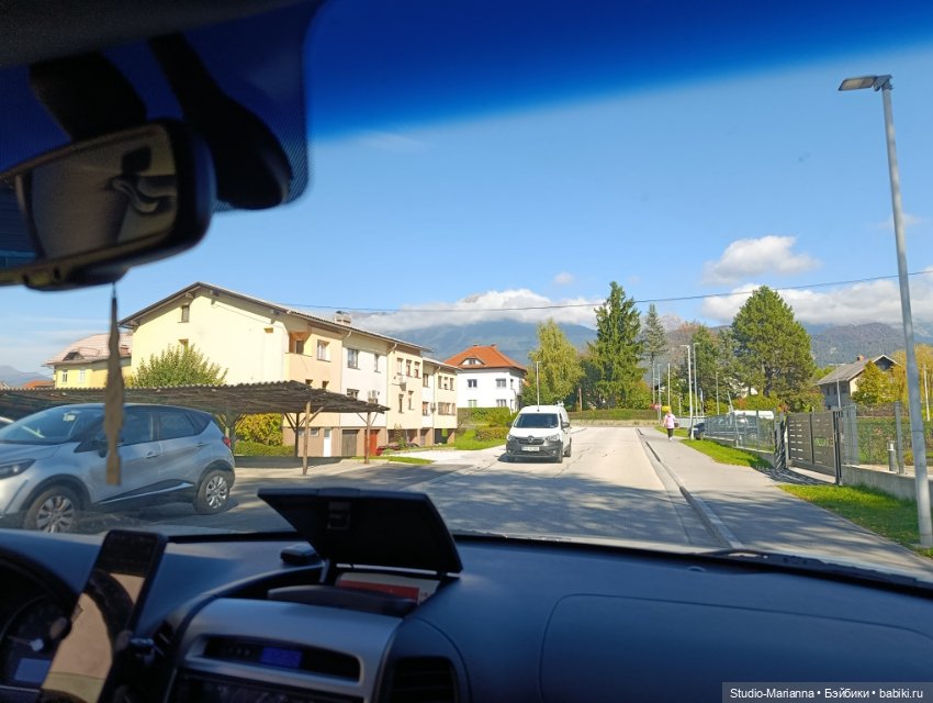 Мальчик от автора Sabine Vogel