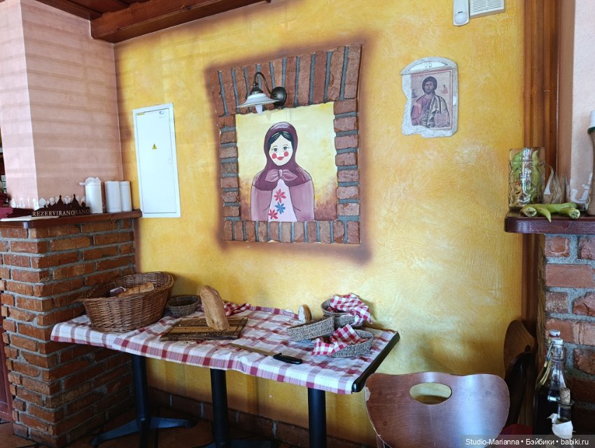 Мальчик от автора Sabine Vogel (фото 7)