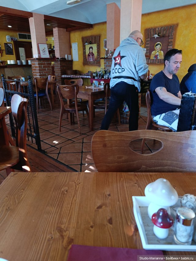 Мальчик от автора Sabine Vogel (фото 5)