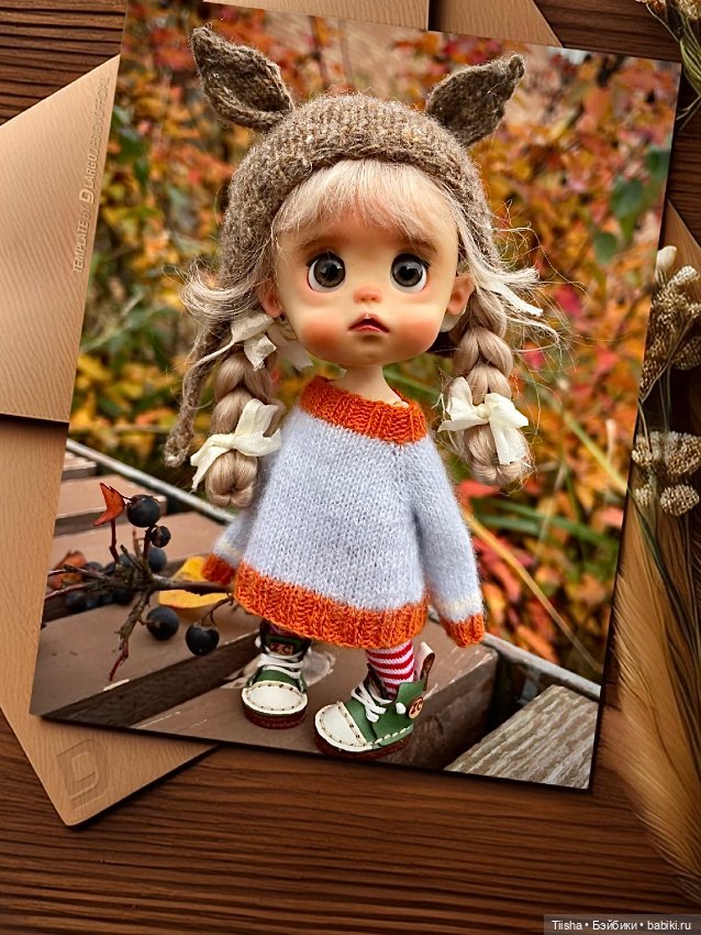 Дачно - осеннее… — Разные куклы BJD (БЖД): редкие бренды