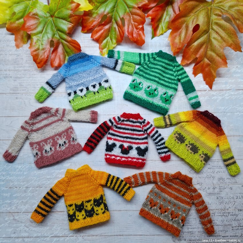 Дорогу осилит идущий — Одежда и обувь для кукол своими руками: фото (фото 2)