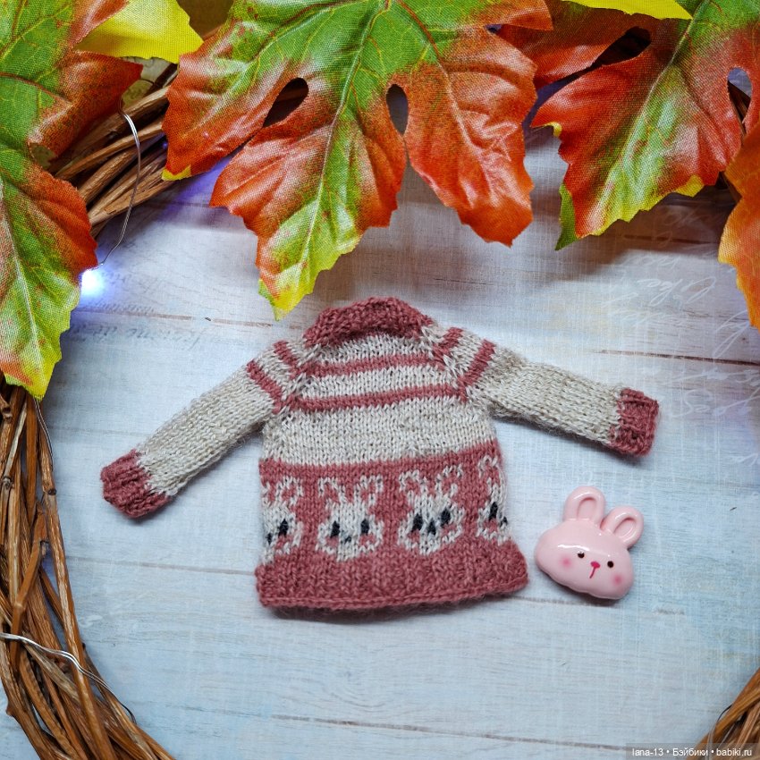 Дорогу осилит идущий — Одежда и обувь для кукол своими руками: фото (фото 4)