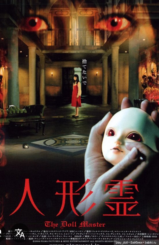 Про кино — Интересное обо всем: поздравления