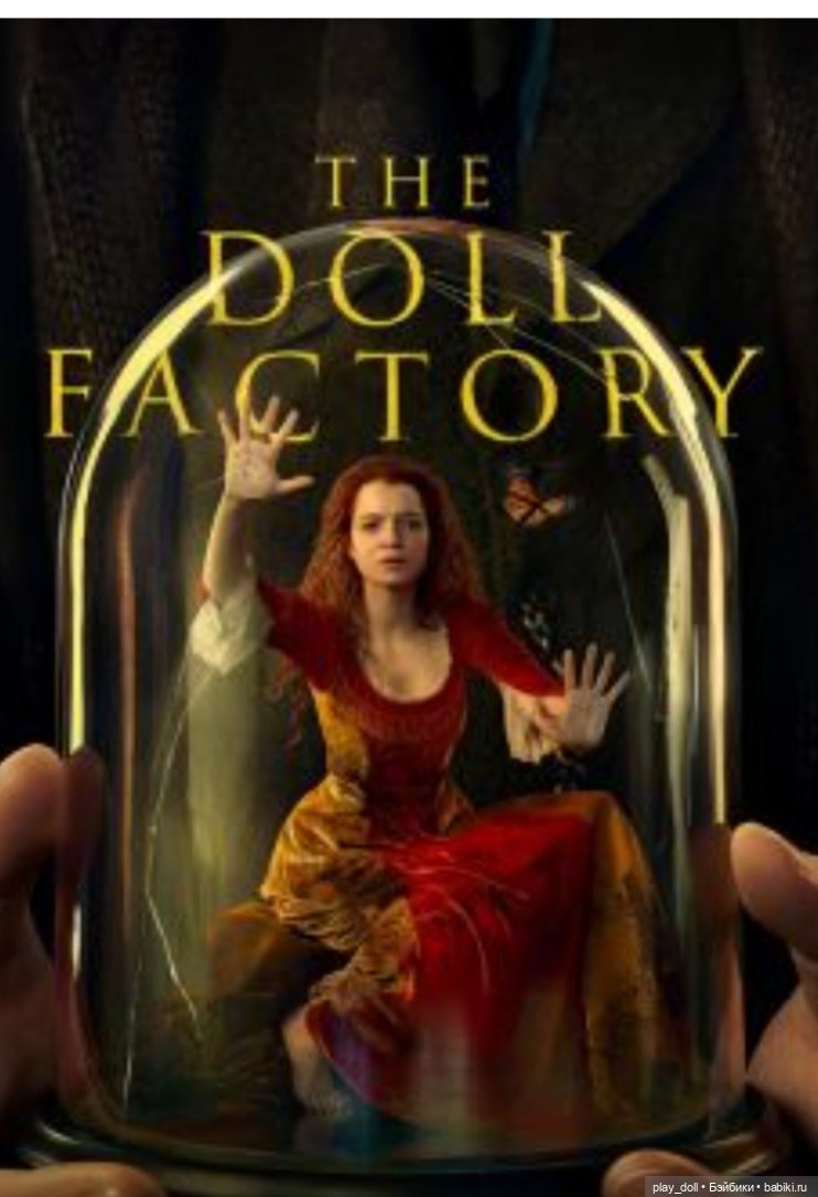 Про кино — Интересное обо всем: поздравления (фото 3)