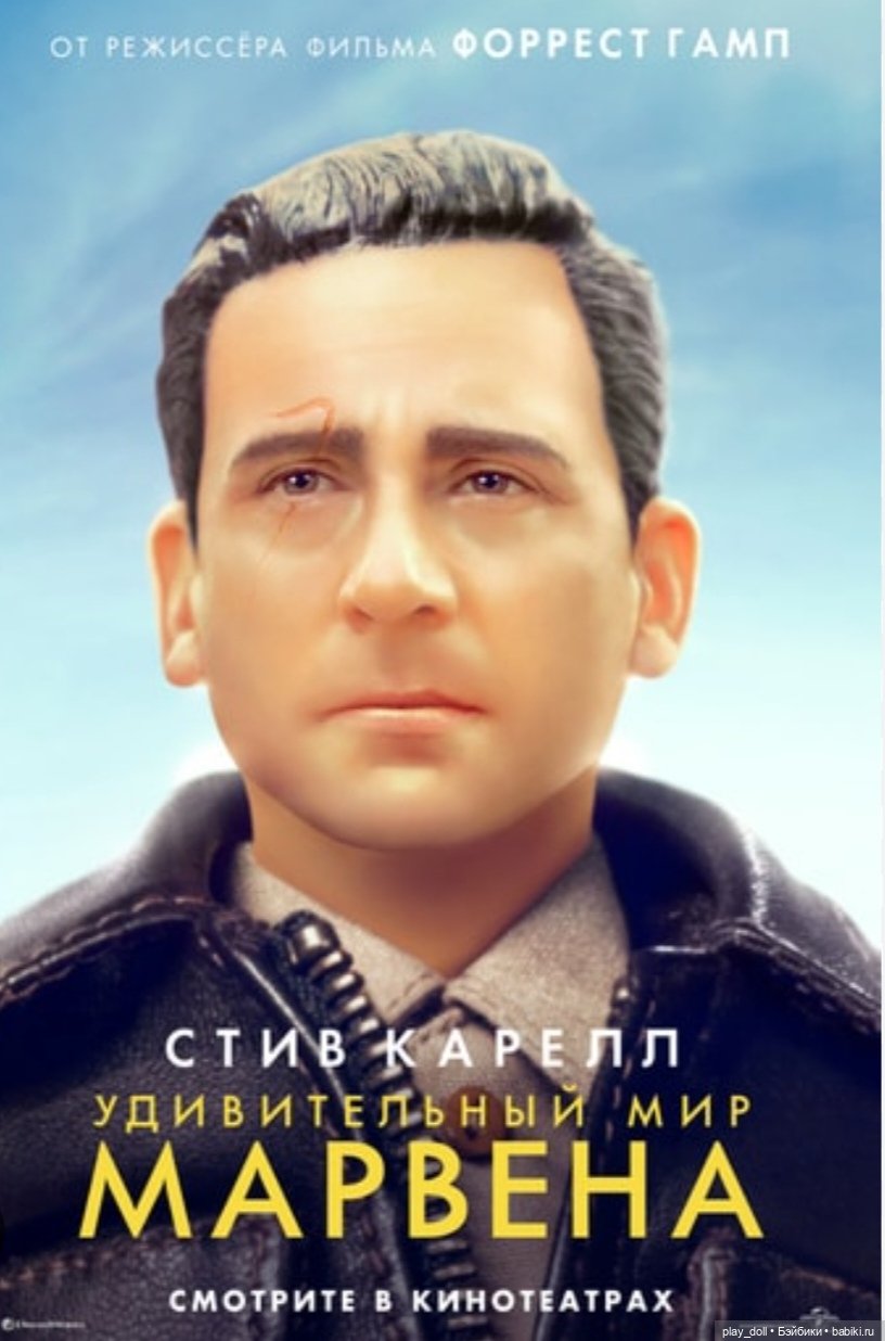 Про кино — Интересное обо всем: поздравления (фото 2)