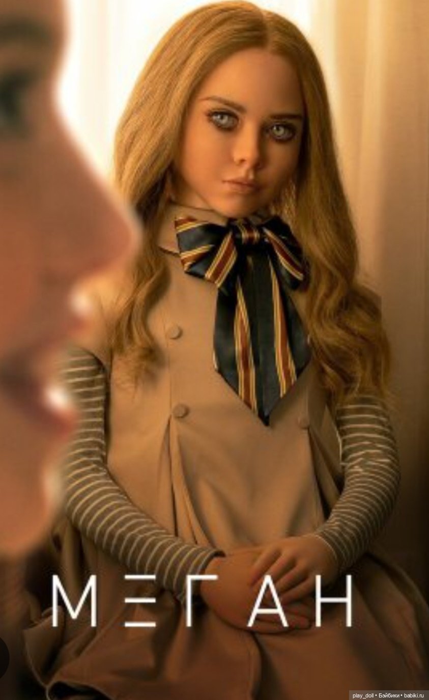 Про кино — Интересное обо всем: поздравления (фото 4)