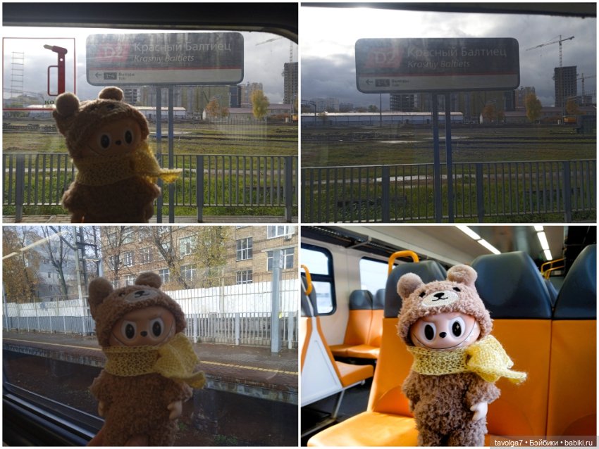 Labubu - фриков прибыло — Игрушки Labubu (Лабубу) и The Monsters: Pop Mart (фото 2)