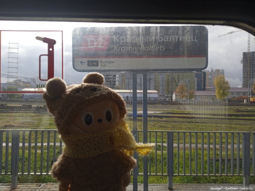 Labubu - фриков прибыло — Игрушки Labubu (Лабубу) и The Monsters: Pop Mart