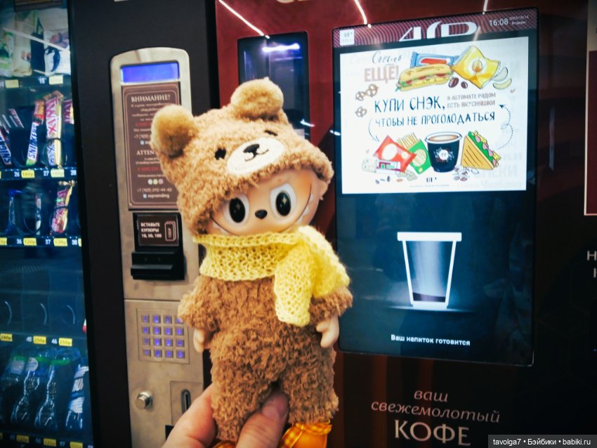 Labubu - фриков прибыло — Игрушки Labubu (Лабубу) и The Monsters: Pop Mart