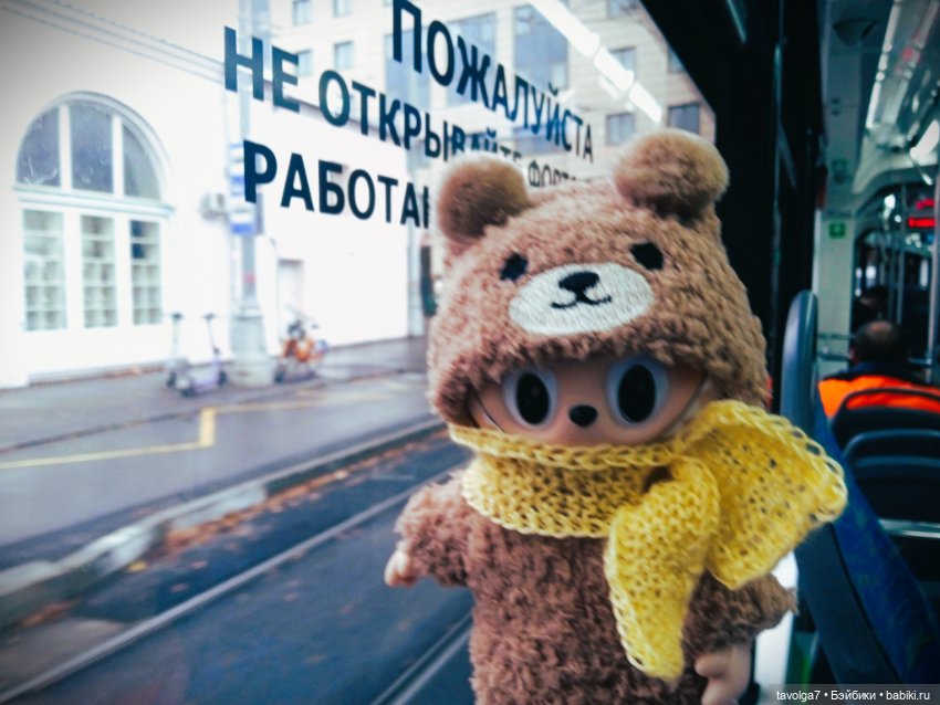 Labubu - фриков прибыло — Игрушки Labubu (Лабубу) и The Monsters: Pop Mart (фото 5)