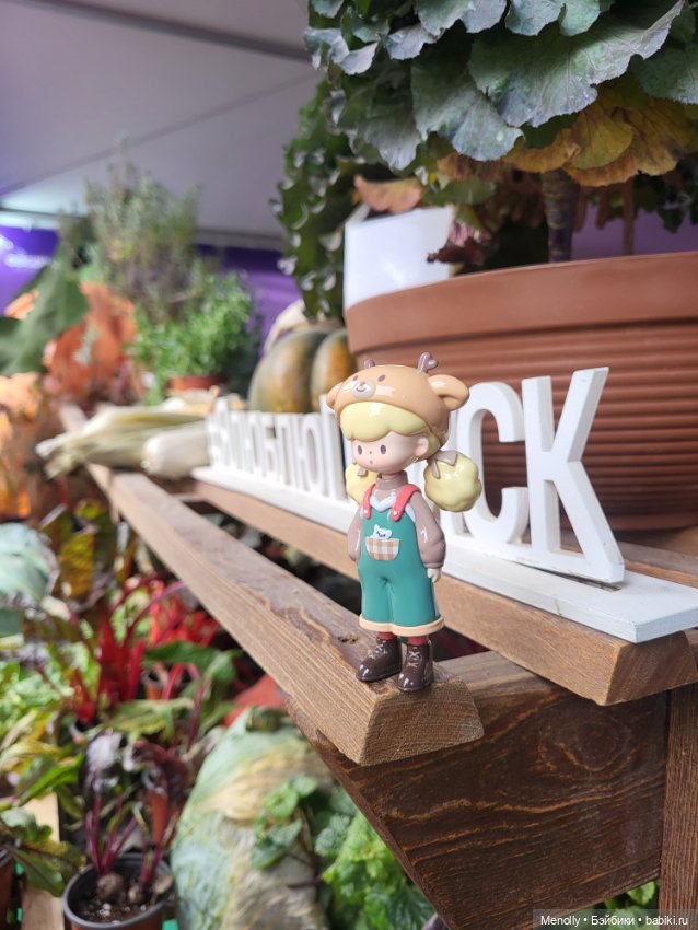 Овощная история🌽🍈🥕 — Фигурки Pop Mart (Поп Март): Blind Box