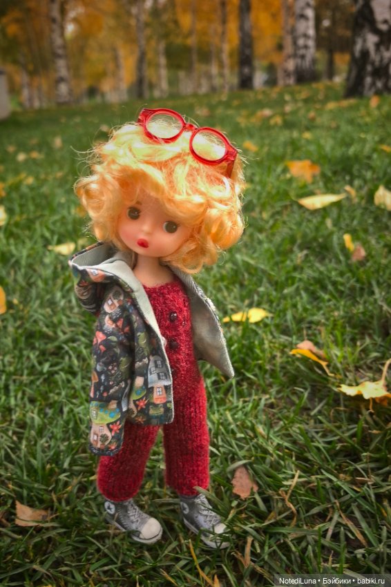 Ария - звезда парка "Зарядье"