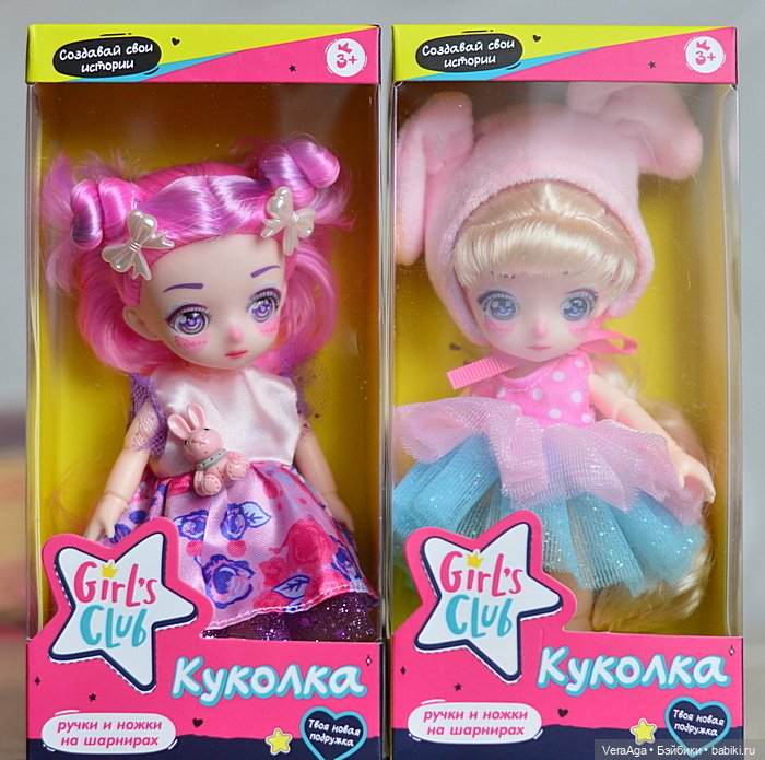 Внезапные малыши — Аниме куклы (MJD/Винил): Imomo (фото 2)