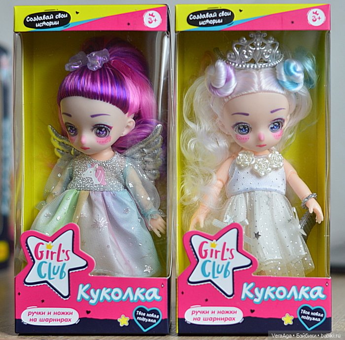 Внезапные малыши — Аниме куклы (MJD/Винил): Imomo (фото 3)