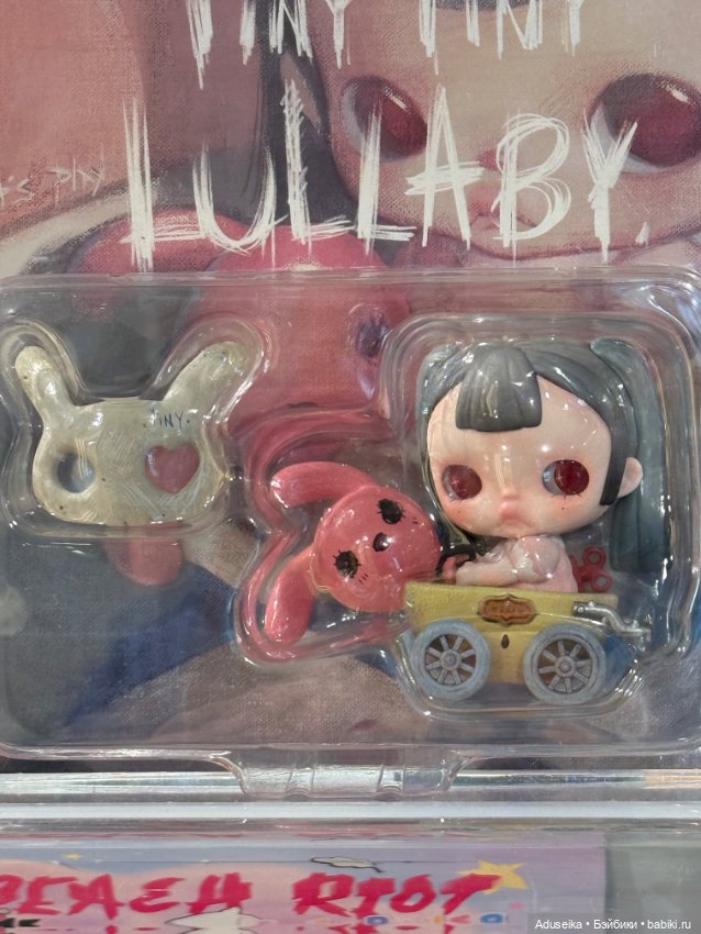 В одном магазинчике Pop Mart (фото 7)