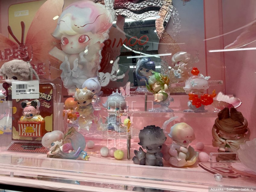 В одном магазинчике Pop Mart
