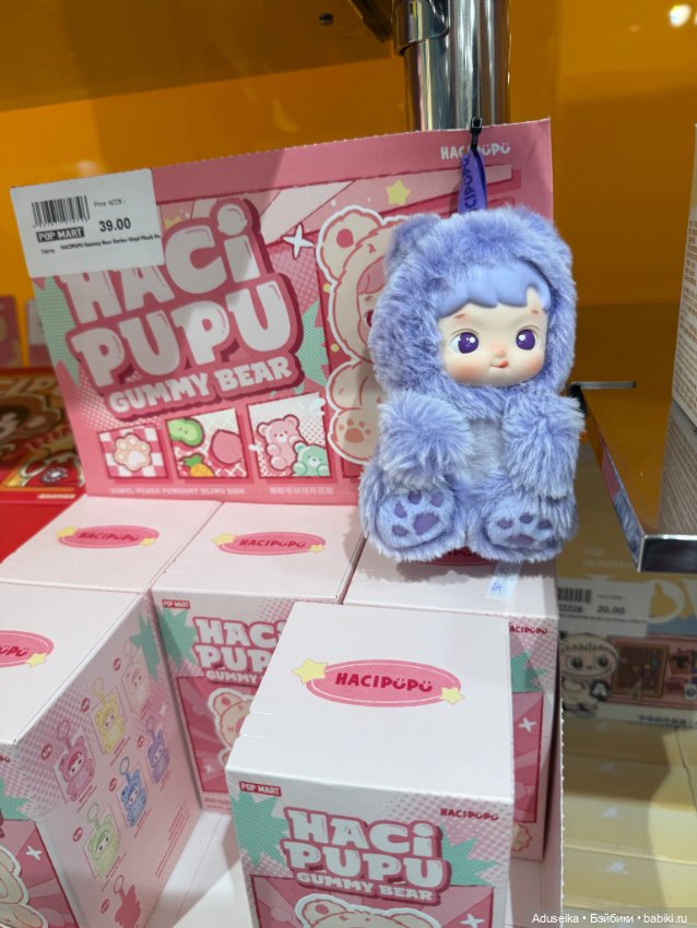 В одном магазинчике Pop Mart