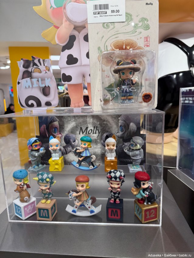 В одном магазинчике Pop Mart