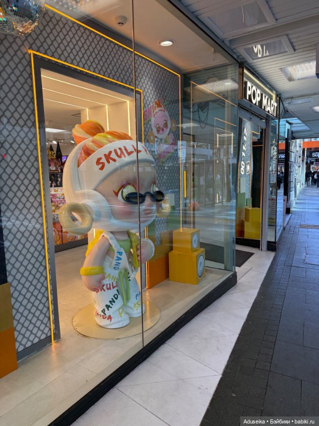 В одном магазинчике Pop Mart (фото 2)
