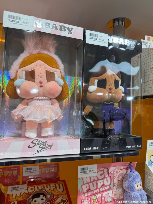 В одном магазинчике Pop Mart